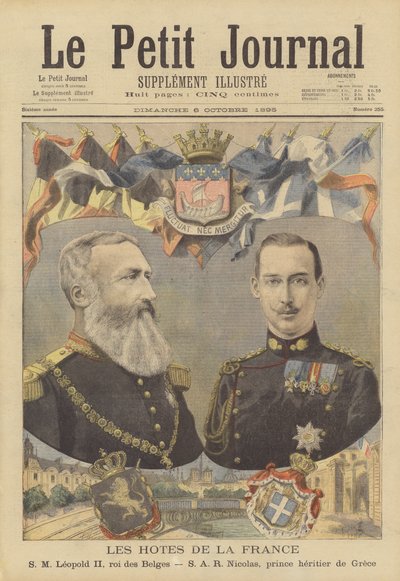 Visitantes reales a Francia: Leopoldo II, rey de los belgas y el príncipe heredero Nicolás de Grecia de French School